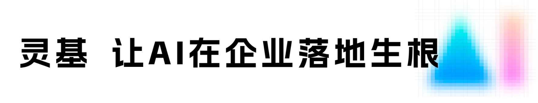 1780539900178633.png image.png